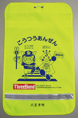 寄贈されたランドセルカバー