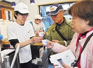 花街で日本酒を堪能