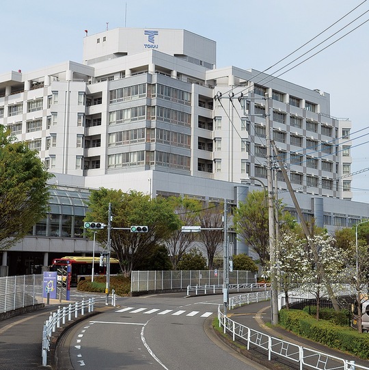 新しい救急搬送体制の第１号になった石川町の東海大学医学部付属八王子病院