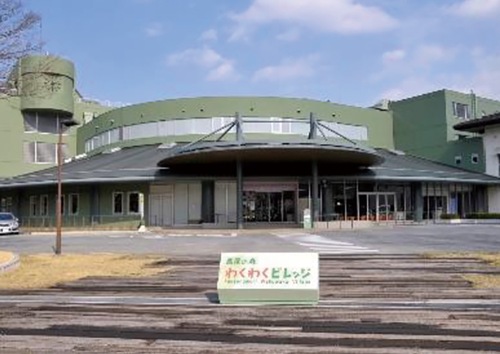 使用エネルギーが再エネ100％に切り替わる高尾の森わくわくビレッジ