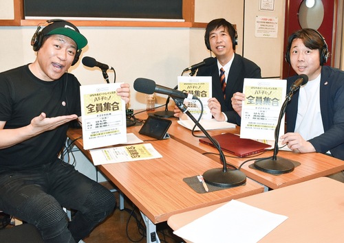 収録を終えた（左から）はなわさん、原さん、高松さん