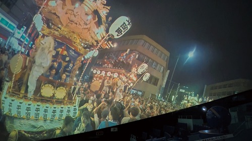 直径21ｍのドームスクリーンに映し出される臨場感ある映像と音声でまつりを体感