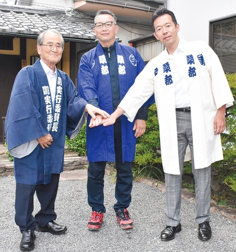 （左から）戸田さん、今泉会長、樫崎さん