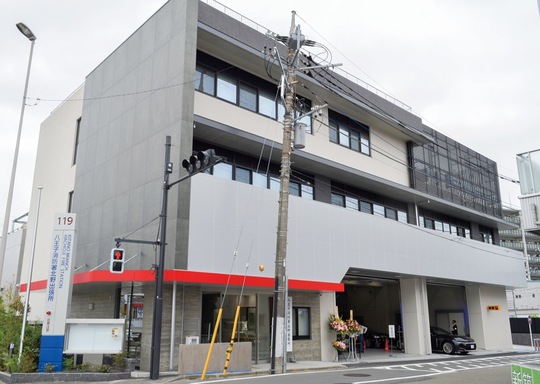 落成した北野出張所の新庁舎