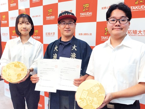 左から酒井さん、三澤さん、齋賀さん