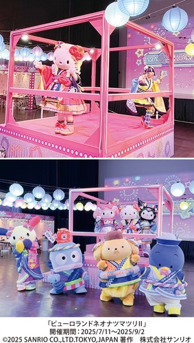 来場者と一体となるネオナツマツリ（上）、新しい衣装をまとうキャラクター