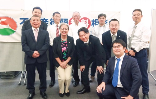 地元不動産協会の主催なので安心