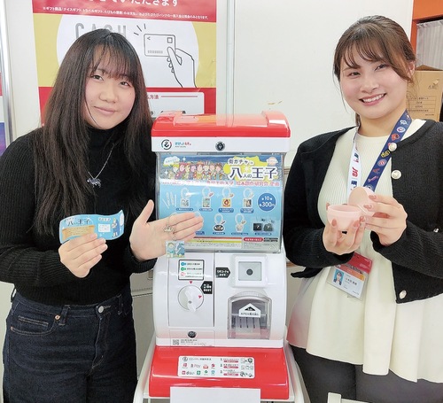 絵本創作研究会の新妻さん（左）とＪＴＢの小木田さん