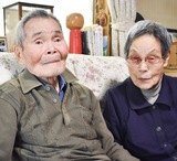 父を置いて逃げたサイパン