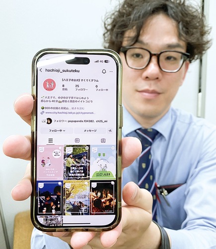 ｢すくてくグラム｣のプロフィール画面