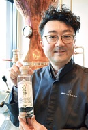 コラボ「ジン」登場