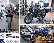 地域へ感謝を込めて