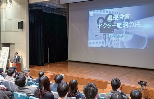 上映会・表彰式の様子＝主催者提供