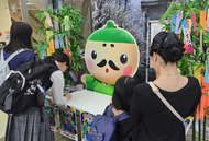 笹飾りがお出迎え
