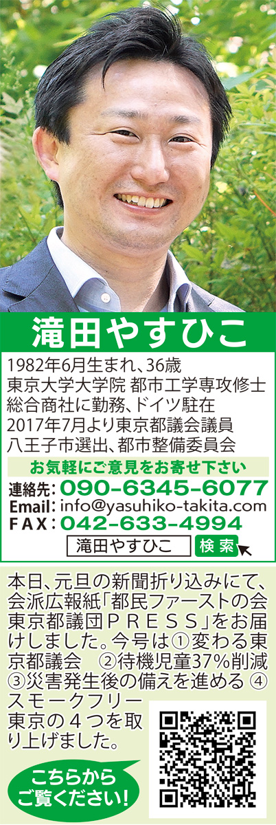 祝！液体ミルク元年、国内販売開始へ