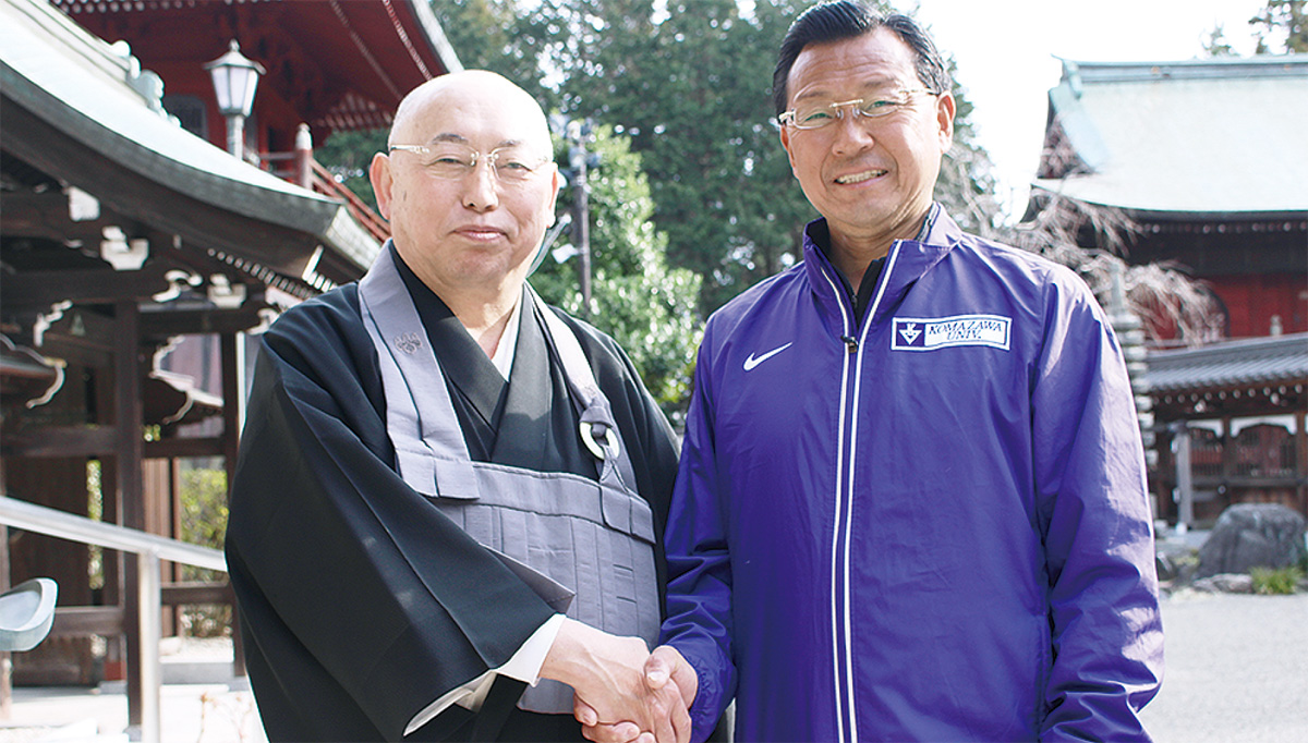 小倉住職（左）と大八木監督