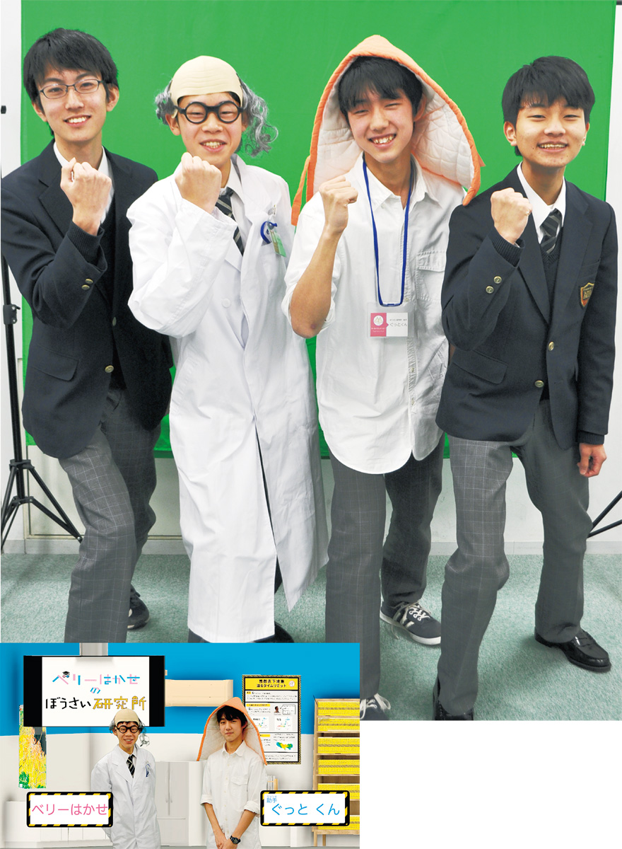 【上】ちーむべりぃぐっと!の4人。左から星野さん、斎木さん、飛川さん、篠崎さん。スタジオとして利用する校内の一室にて【下】番組の様子