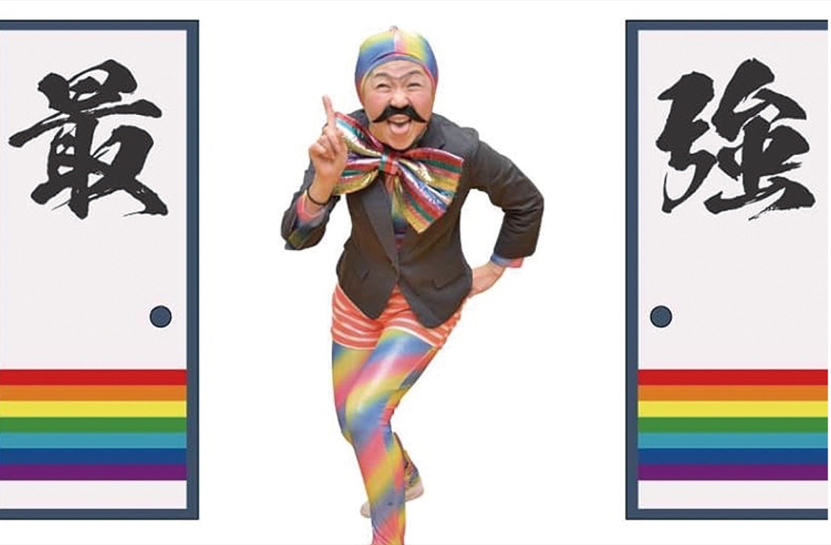 ＳＮＳでコロナ対策 (写真2)