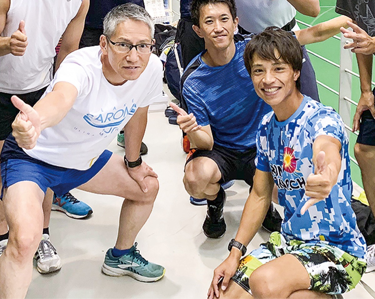 八王子からも出場可能 全国のランナーと競える千ｍ走 八王子 タウンニュース