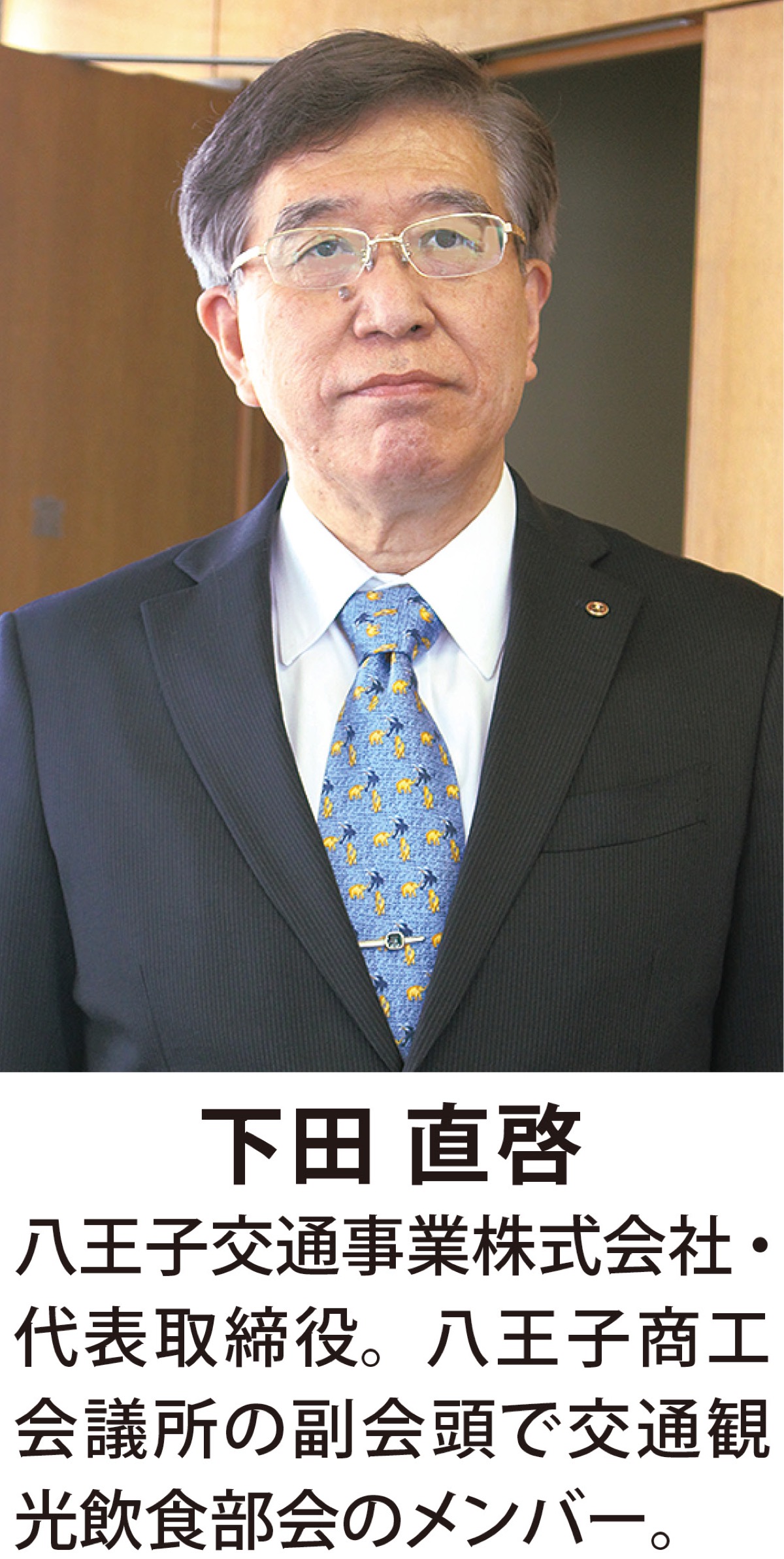 「自宅で楽しむ」広がる (写真1)