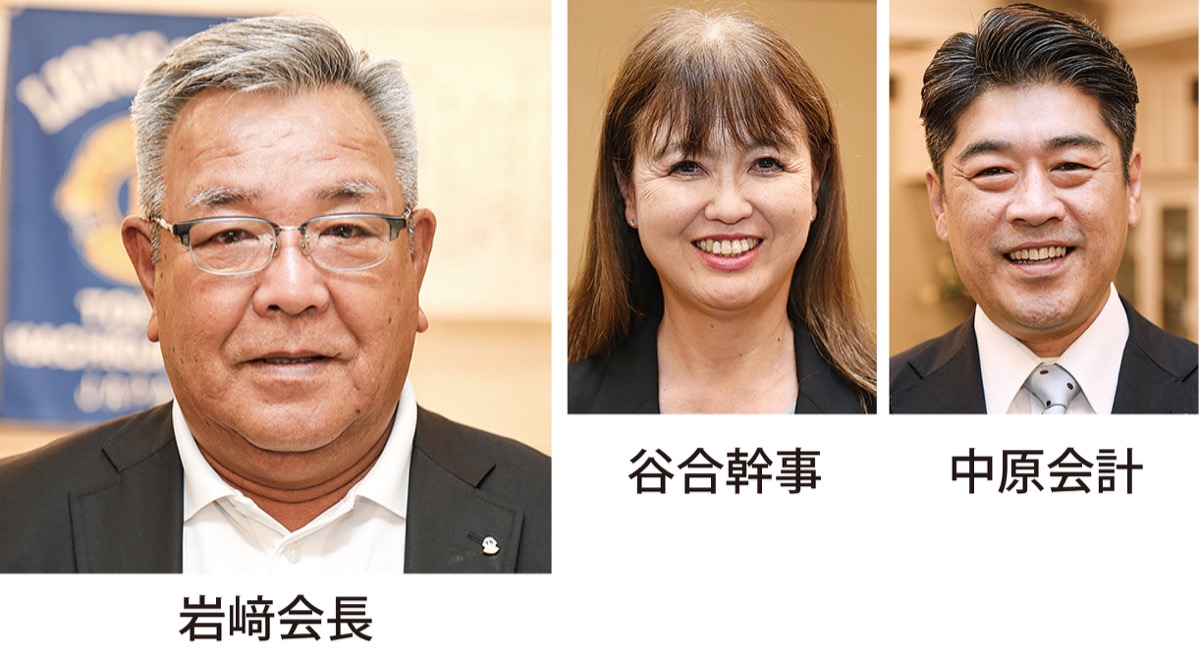 東京八王子中央LC (写真1)