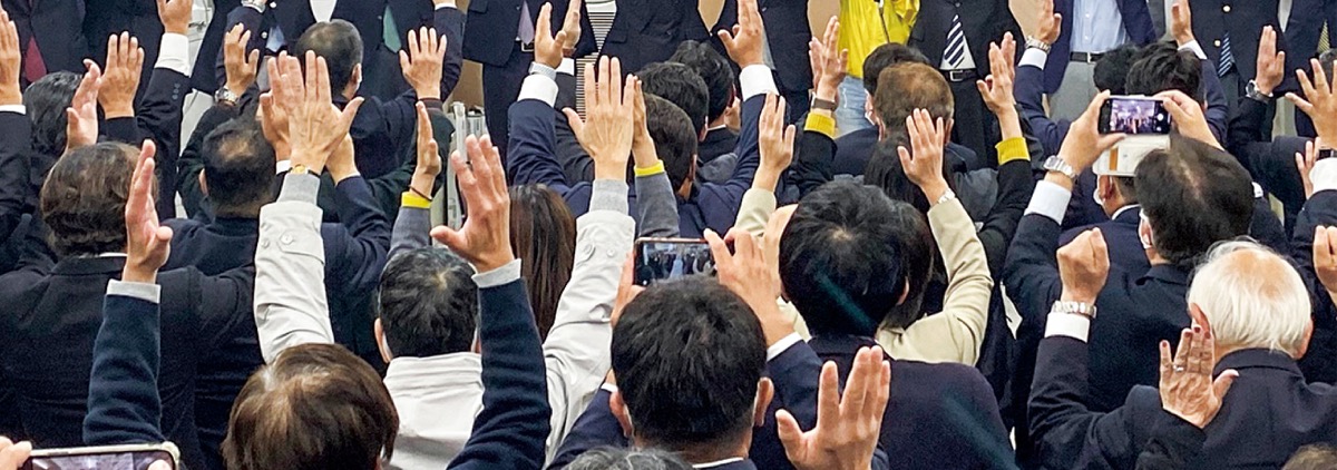 何思い投票？ 10代の声