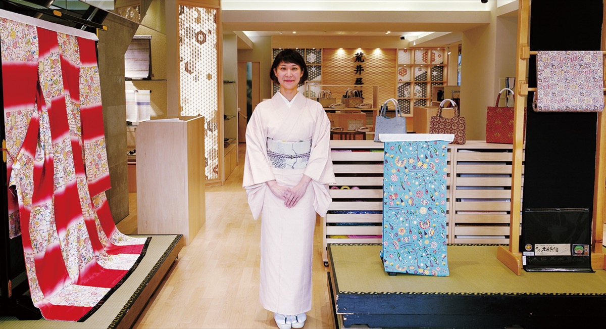 ❤️カーリーちゃん様ご購入❤️ 振袖着物と帯ユーミン荒井呉服店 110年 装う喜び一人でも多く 八日町 荒井呉服店 | 八王子 |