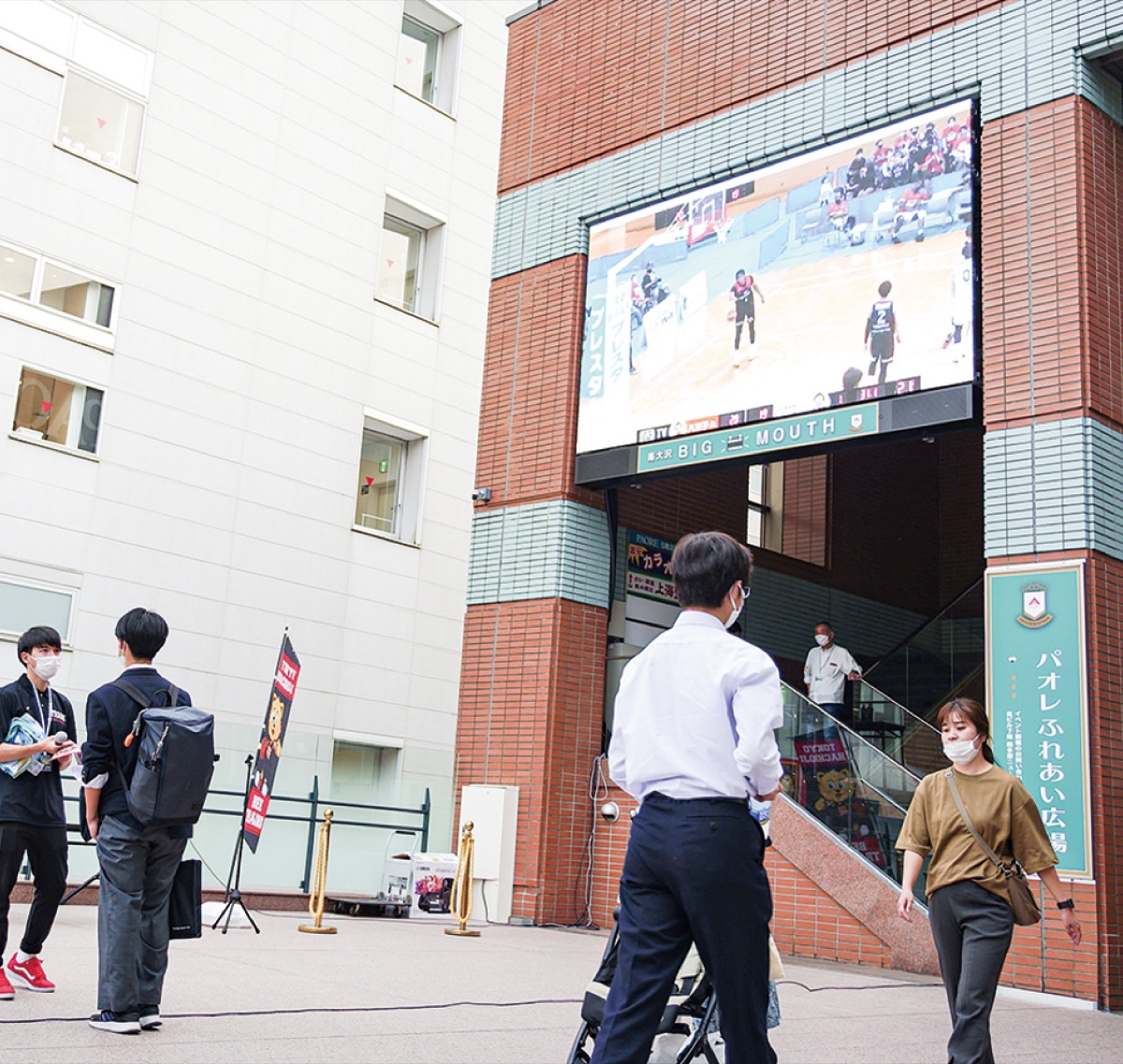 南大沢で初配信 (写真1)