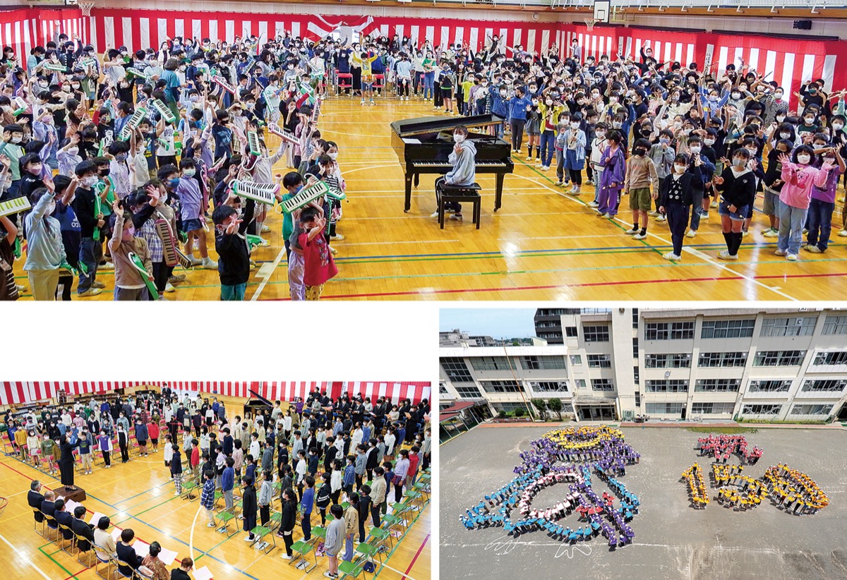 【右】節目を祝う人文字＝オギシマ写真館提供【上】全校児童による「喜びの歌」合唱（10月６日）【左下】記念式典（７日）