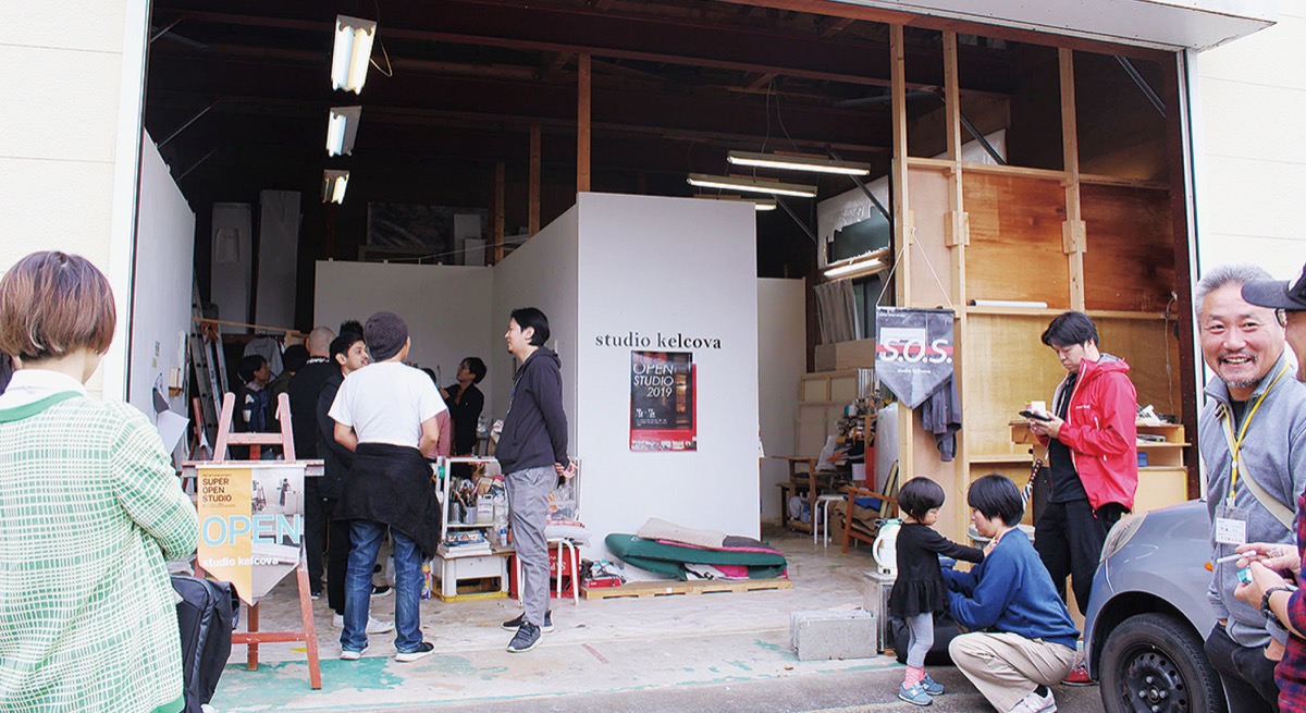 アトリエ20軒を公開 11月19日と20日 | 八王子 | タウンニュース