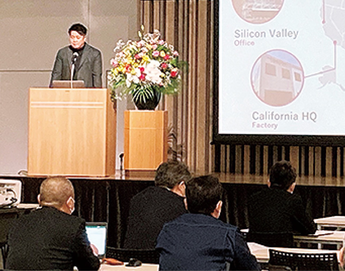 技術講演会=主催者提供