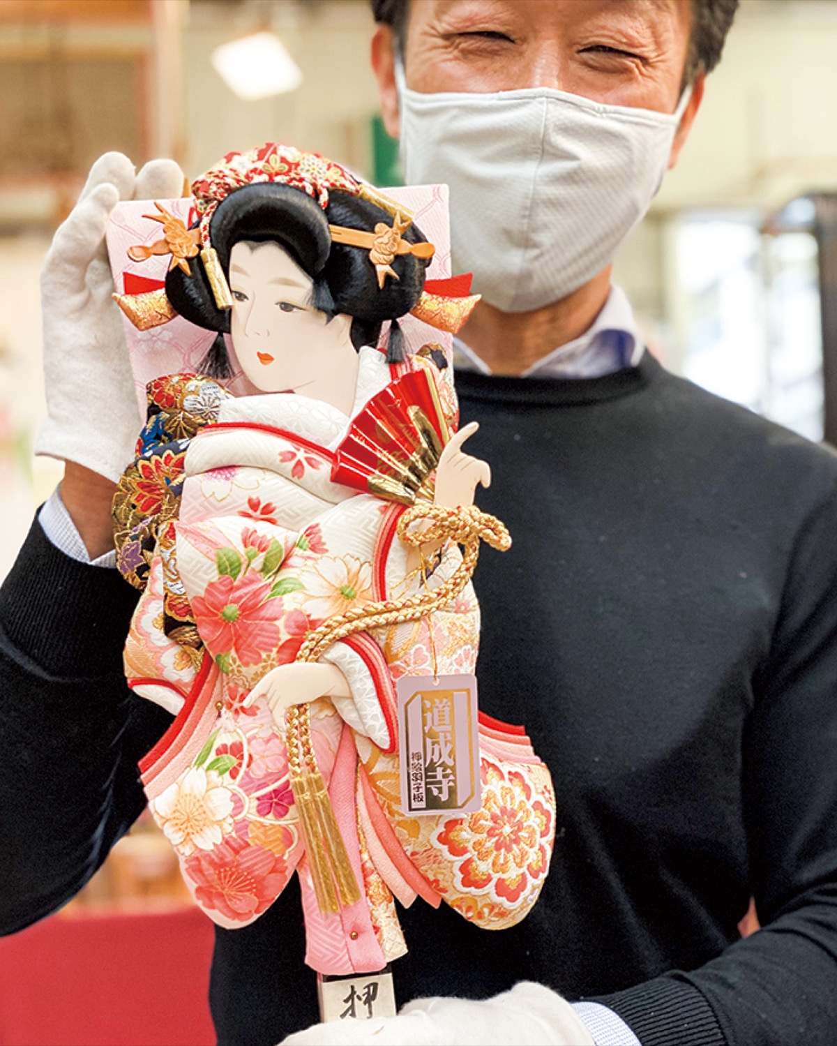 魔除けの思い込め 老舗人形店で羽子板販売 | 八王子 | タウンニュース
