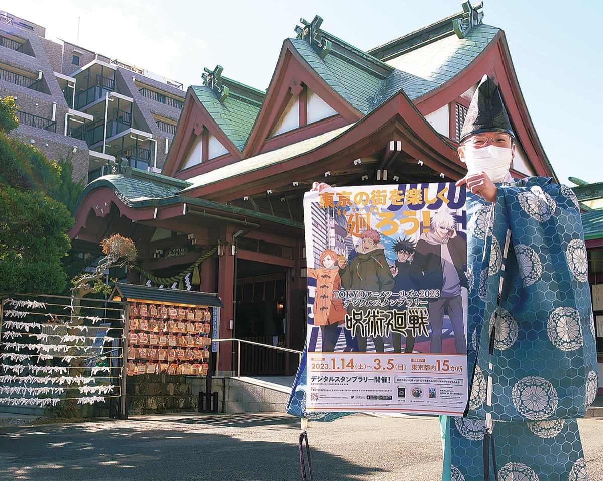 スポットの一つ、八幡八雲神社の禰宜・柚井克仁さん