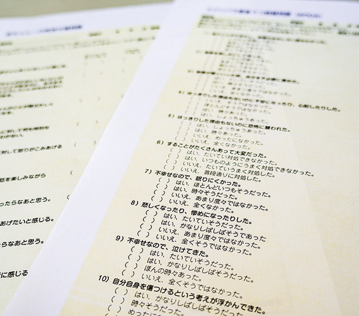 質問票を使った問診で精神状況を把握する＝写真はイメージ