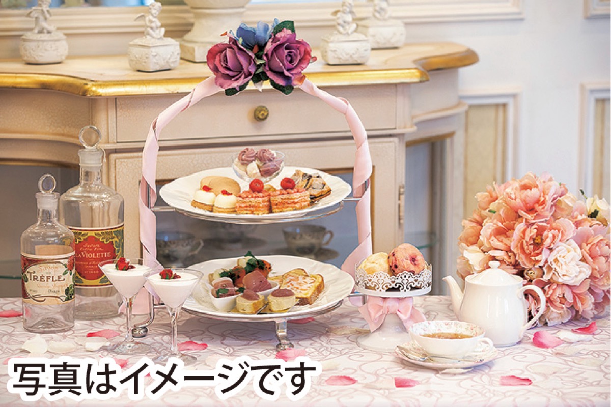 188 香蘭社アフタヌーンティーセット時代物