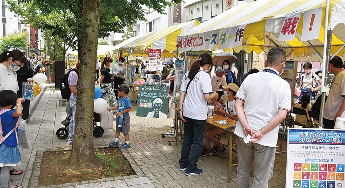 未来メッセに60団体 「環境フェス」6月4日 | 八王子 | タウンニュース