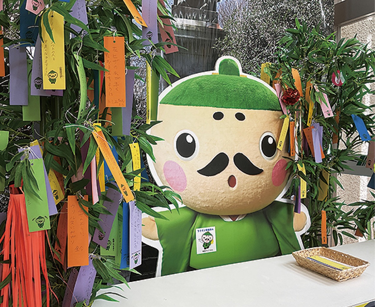 ７日まで七夕コーナーも