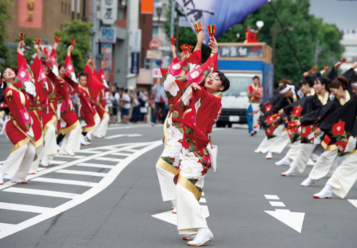 2023年9月 | 八王子 | タウンニュース | 神奈川県全域・東京多摩地域の
