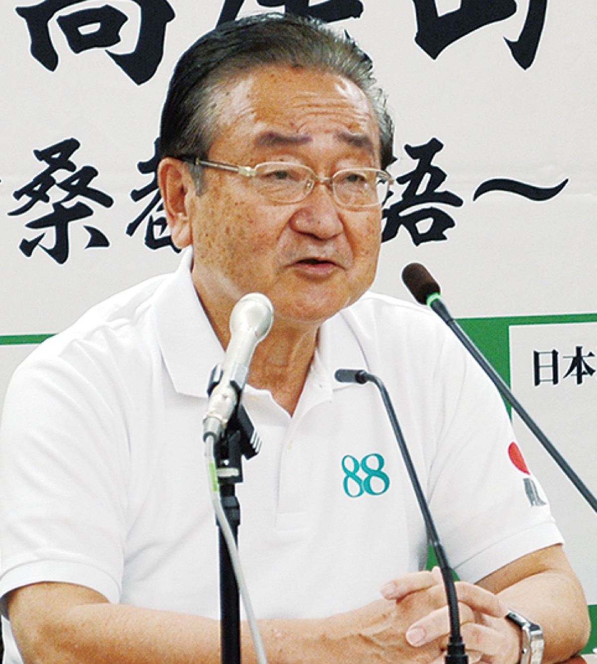 今期限りで退任へ