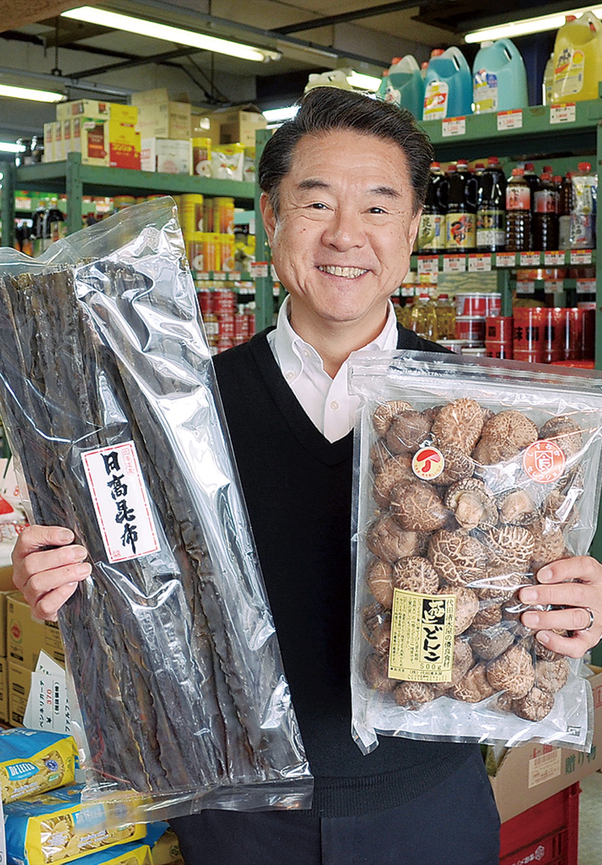 年末 買い物のコツは