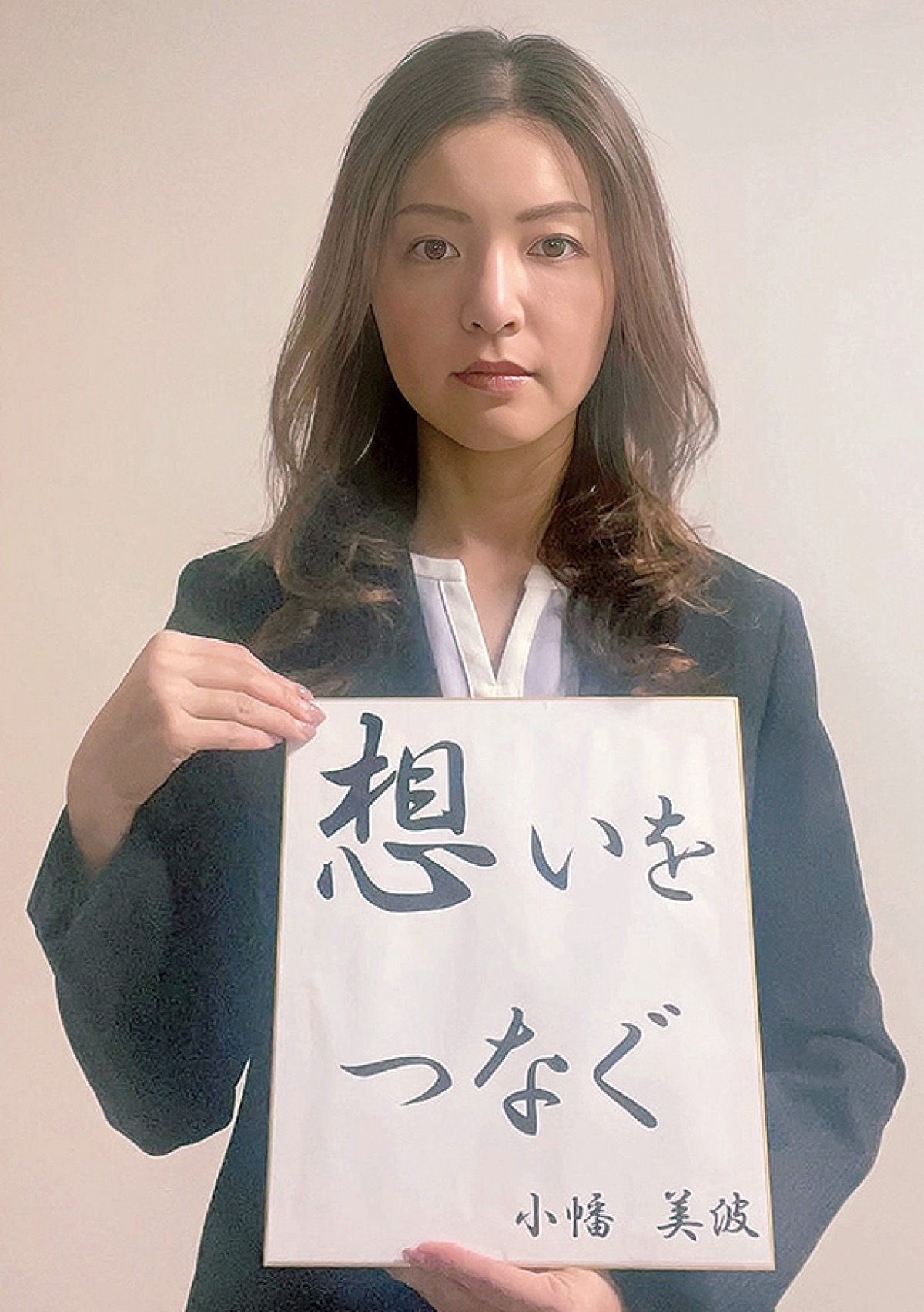 まち再生・活性化に尽力 (写真1)