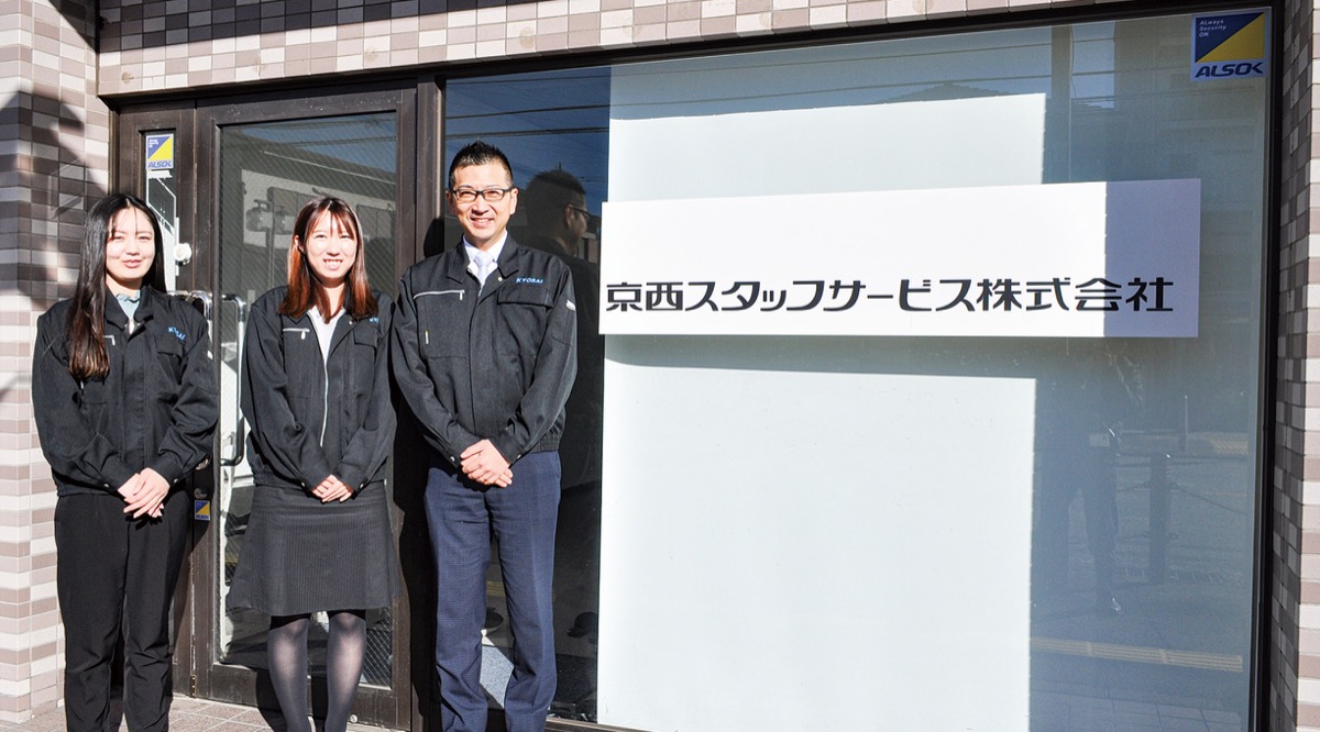 健康経営 働く人のケア重視 (写真1)