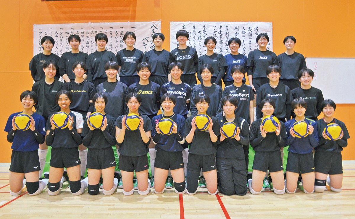 八王子実践高等学校女子バレーボール部
