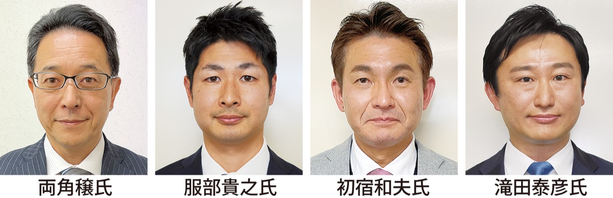 新人４氏の争いか