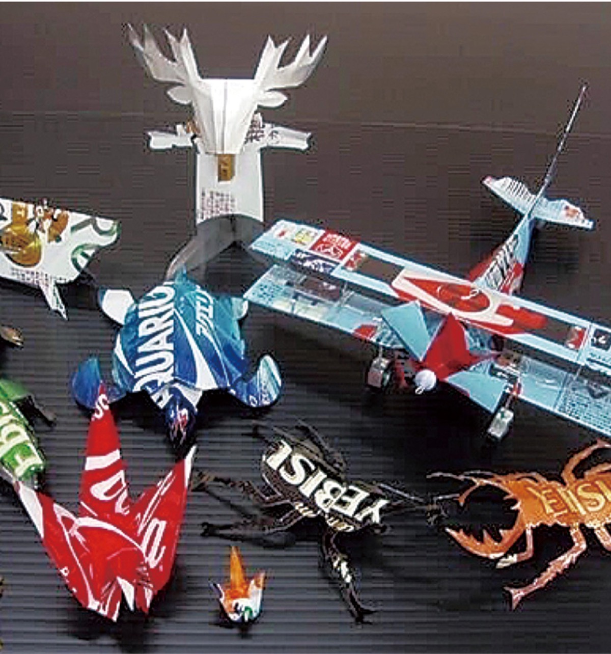 廃材でアート体験 作品展とワークショップ | 八王子 | タウンニュース