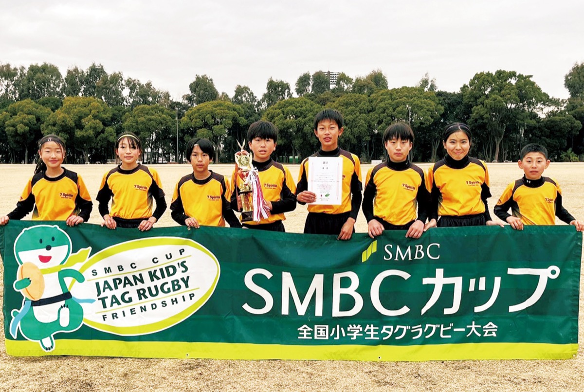 全勝優勝で全国へ