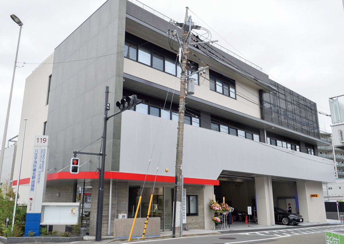 新庁舎 きょうから運用