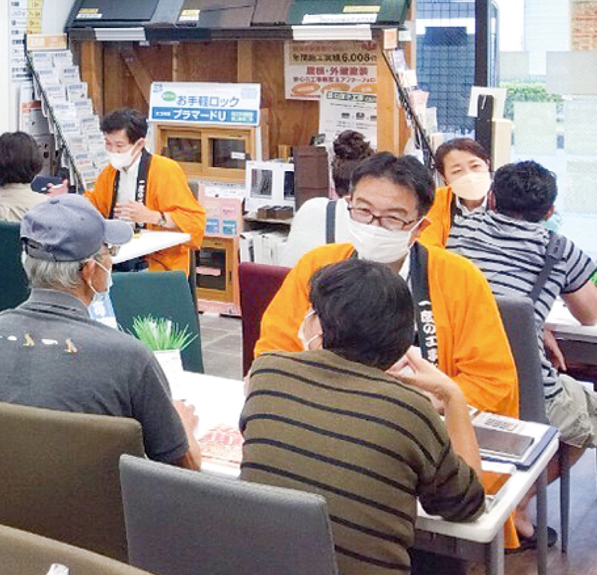 補助金、この秋が勝負