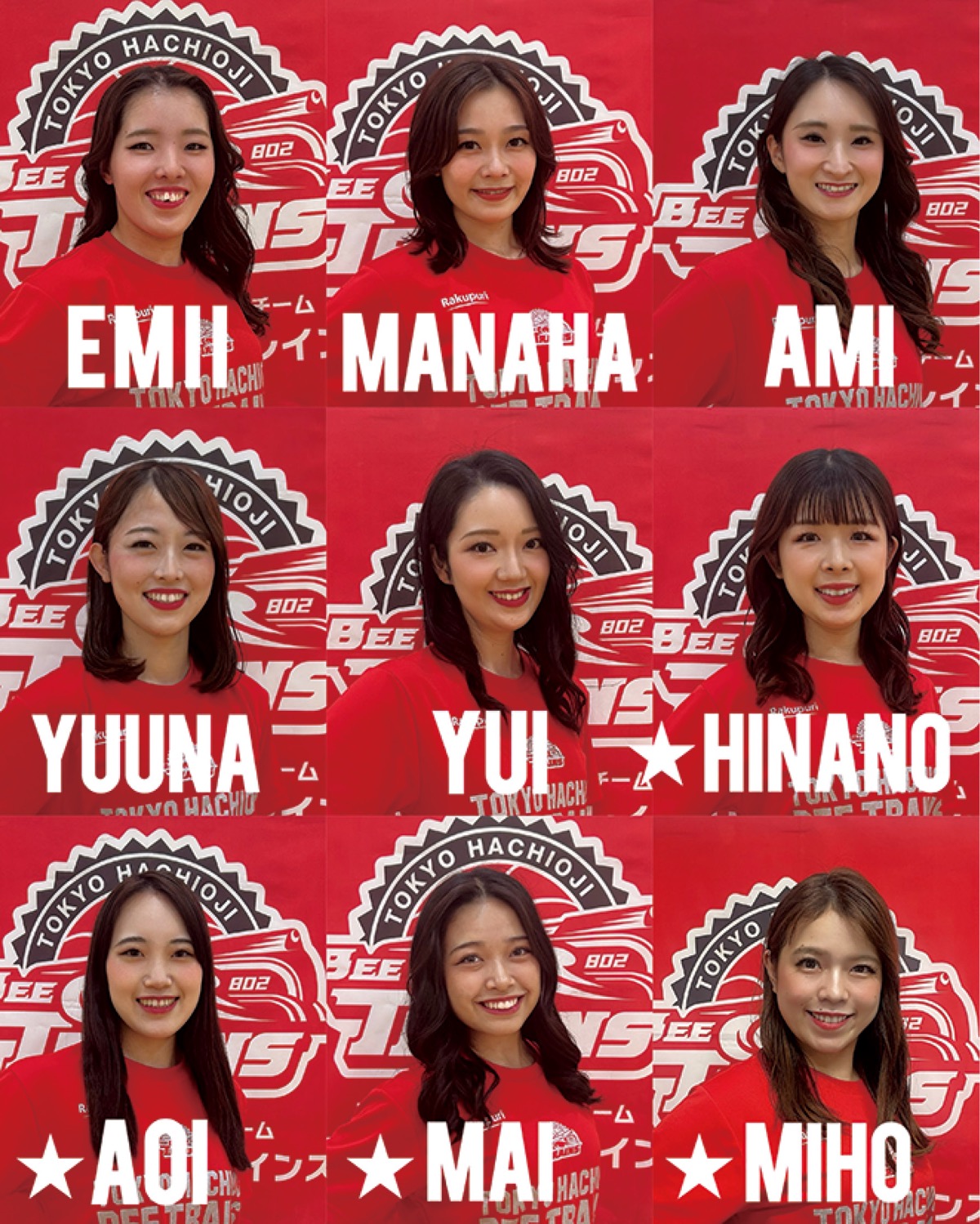 レイリーズ、始動