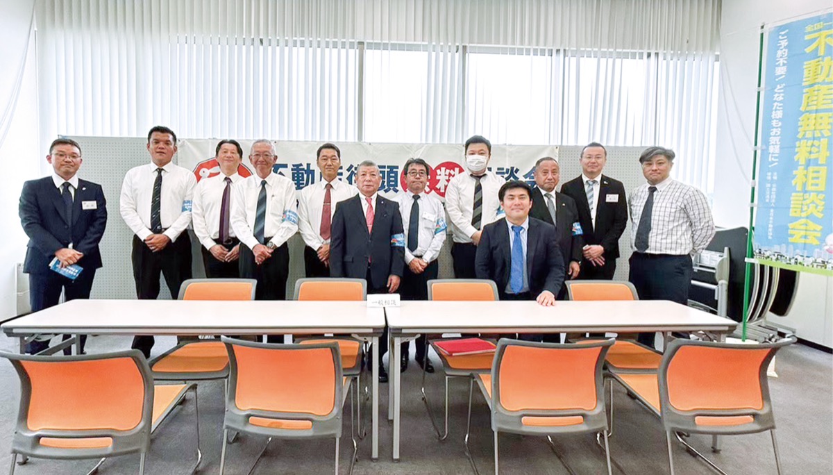 家や相続の無料相談会